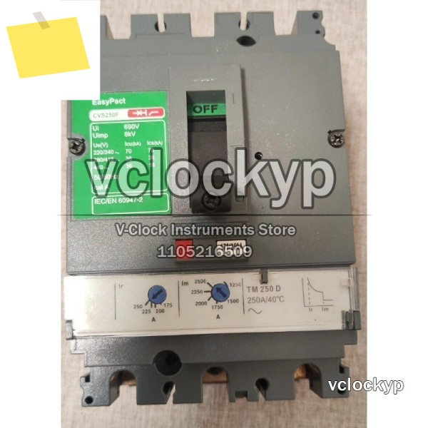 LV525333 회로 차단기 CVS250F TM250D 3P3T .새 제품 박스 제품 이미지