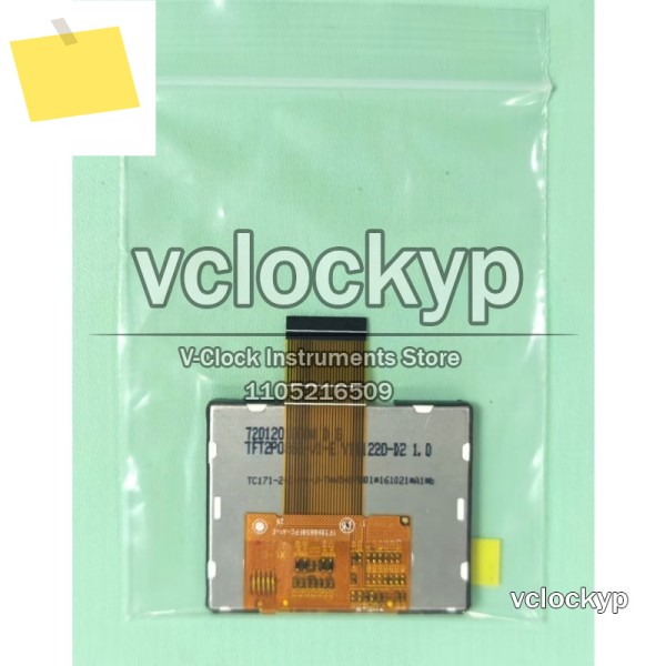 1PC XIR P8668I8660GP338D LCD 디스플레이 화면 새 제품 제품 이미지