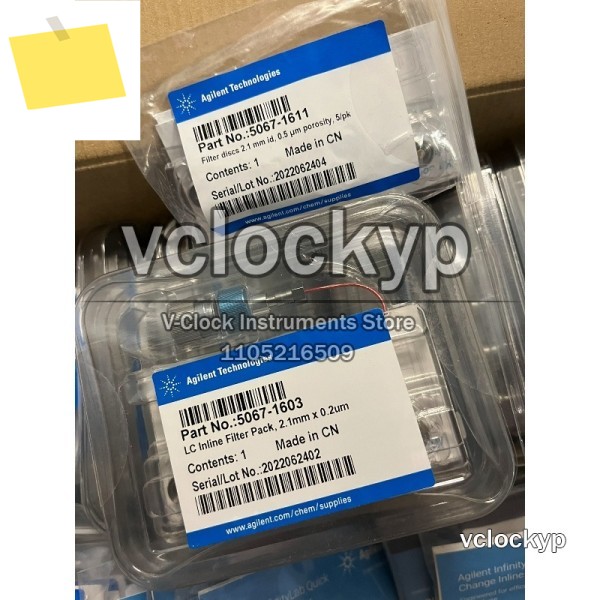 Agilent UPLC 5067-1603, 1290 온라인 필터직경 2.1mm, 기공 크기 0.2um, 90mm 모세관 튜빙 포함 제품 이미지