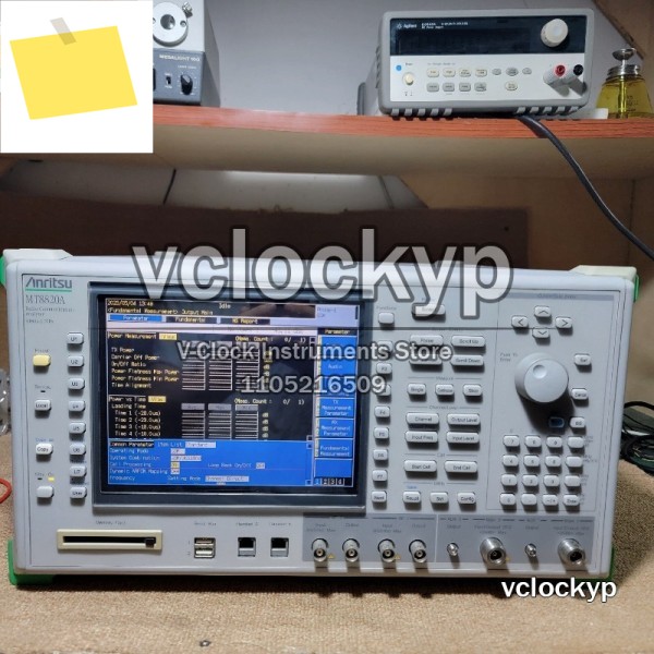 1PC ANRITSU MT8820A 종합 테스터 무선 통신 분석기 제품 이미지