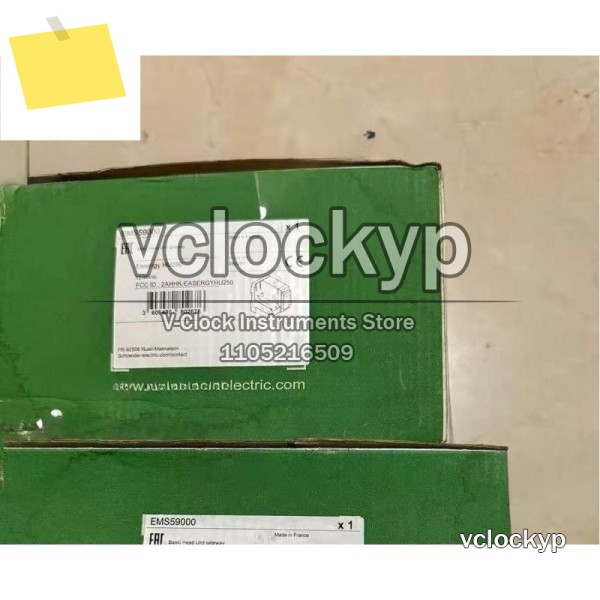 EMS59000 PowerLogic HU250 사이버 보안 게이트웨이 제품 이미지