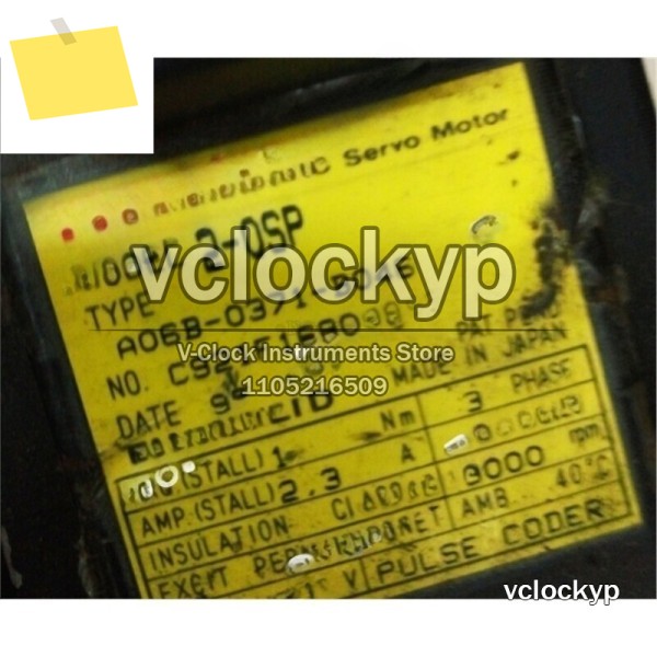 A06B-0371-B046 CNC 기계용 서보 모터 제품 이미지