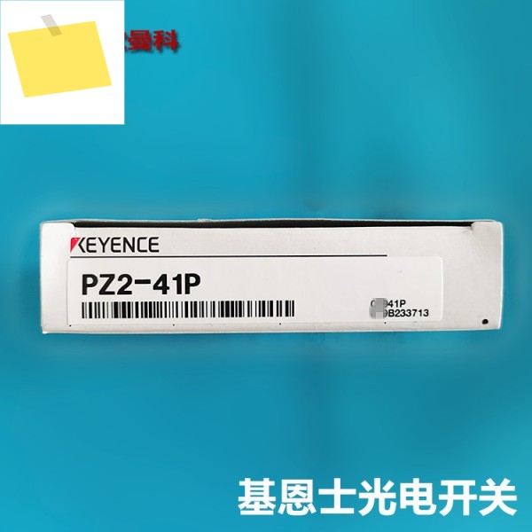 KEYENCE PZ2-41PPZ-G41BPZ-G41CBPZ-G41CNPZ-G41CP 스위치 제품 이미지
