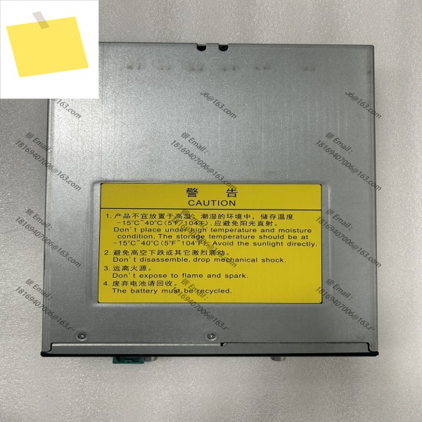 테스트는 1pcs-MS30005000 02030015 BAT1022BB BBU에 적합합니다. 제품 이미지