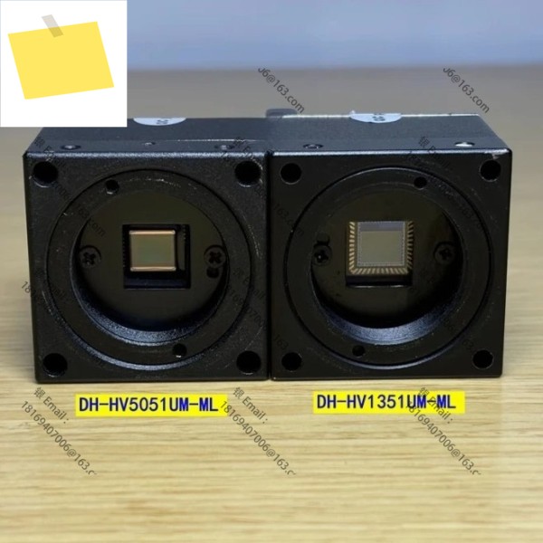 사용된 테스트는 1PCS DH-HV5051UM-ML 5 메가픽셀1.3 USB 흑백 카메라에 적합합니다. 제품 이미지