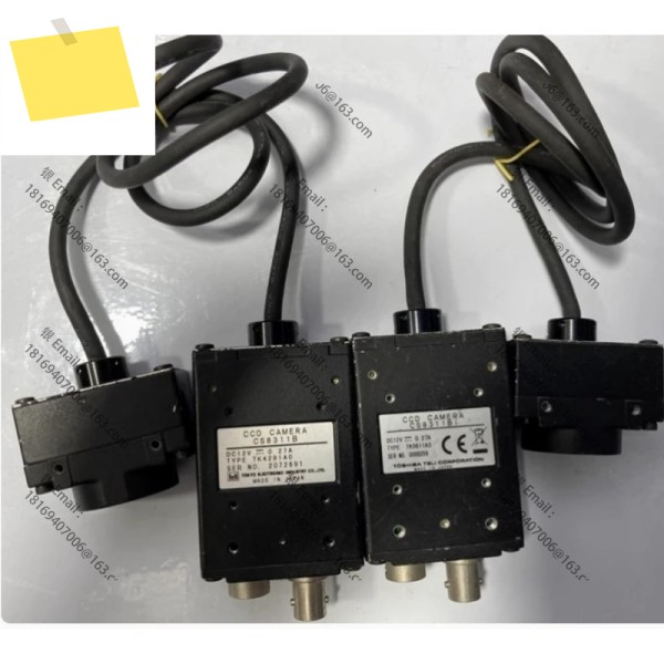 사용된 테스트는 1pcs-Toshiba 23 CCD 인치 분할 흑백 산업용 카메라 CS8311B 적합합니다 제품 이미지