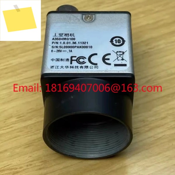 중고 테스트는 1pcs에 적합합니다- A3504MG100 5 메가픽셀 기가비트 이더넷 포트 흑백 산업용 카메라 제품 이미지