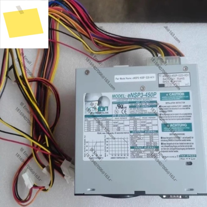 1pcs- eNSP3-450P-S20-H1V H0V 전원 공급 장치 전문 장비 제품 이미지