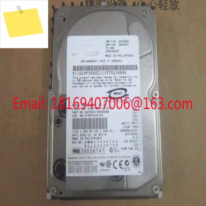 1pcs-73.4GB 24P3692 06P5321 MAN3735MP 10K 68핀 SCSI 하드 디스크용 제품 이미지