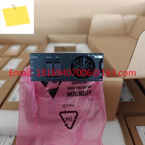 1PCS- S4875G1 태양 광 발전 모듈 통신 스위칭 전원 공급 장치 시스템 기지국 스마트 매직 박스 MPTT 제품 이미지