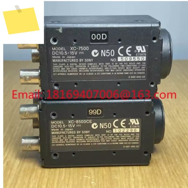 중고 테스트는 1pcs에 적합합니다- XC-7500 12 인치 CCD 흑백 산업용 카메라 제품 이미지