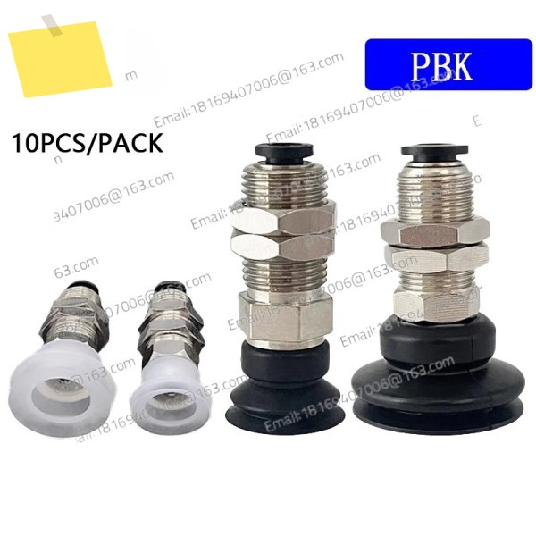 10PCS PBK 진공 흡입 컵연결봉 포함 내구성 있는 실리콘 고무 NBR 산업용 자동 금형 핸들링 공압식 석션컵 제품 이미지