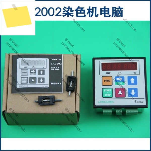 1pcs-TENDY LA2002 소형 프로토 타입 제어 컴퓨터 온도 테이블 제품 이미지