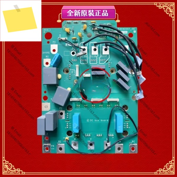 1PS 인버터 EAV42257_01 610 하단 37 45KW 전원 드라이브 보드모듈 포함에 대해 잘 테스트되었습니다 제품 이미지