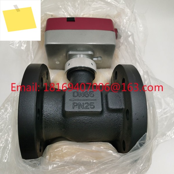 1PCS VBZ065D264MN54 전기 양방향 조절 볼 밸브 DN65 아날로그 제어 비례 워터 제품 이미지