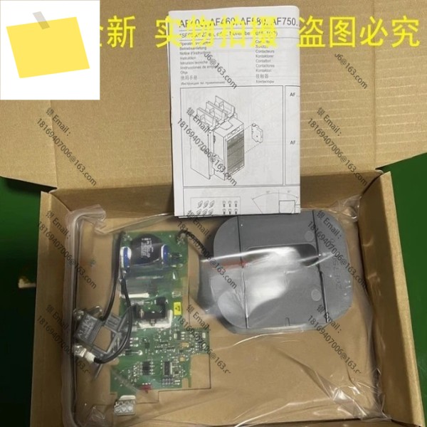 신품 1pcs-접촉기 회로 기판 1SFB527068D7084 AF400 제품 이미지