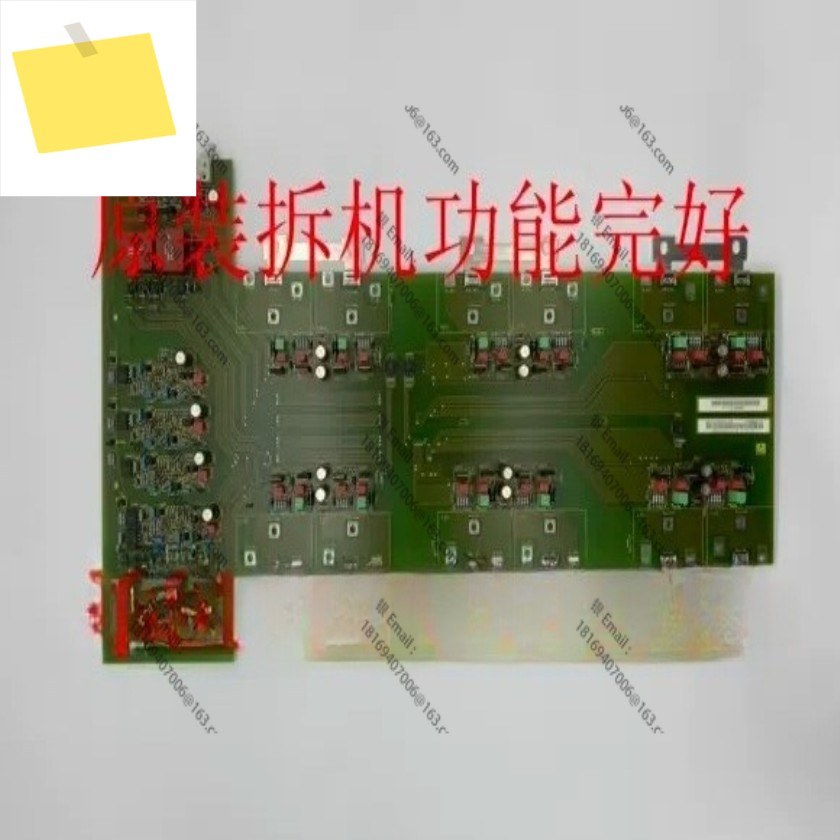 6SE7033-2EG84-1JF0 인버터 70 시리즈 110 132 160KW 드라이브 보드 제품 이미지