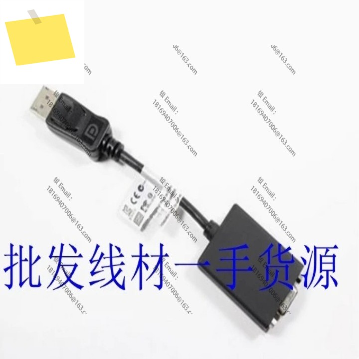 1PCS-DELL용 새 원본 DP-VGA Eyefinity 어댑터 케이블 0RN699 제품 이미지