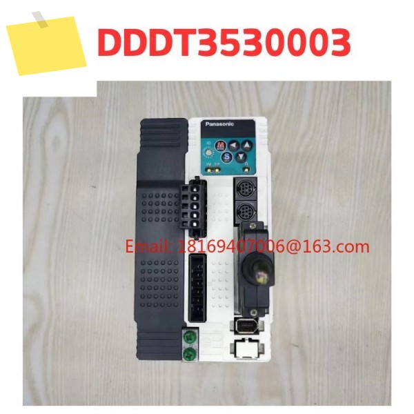 중고 서보 드라이버 MDDDT 3530003 테스트 통과 제품 이미지