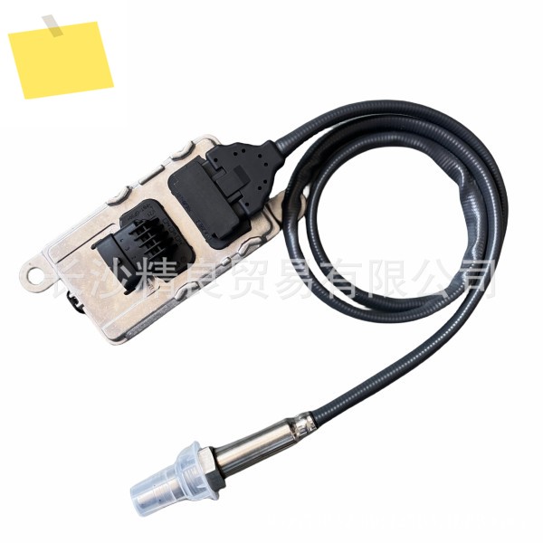 5WK973722282799524VNOXSENSOR 질소 산소 센서 안전 크로스보더 인기 모델 제품 이미지
