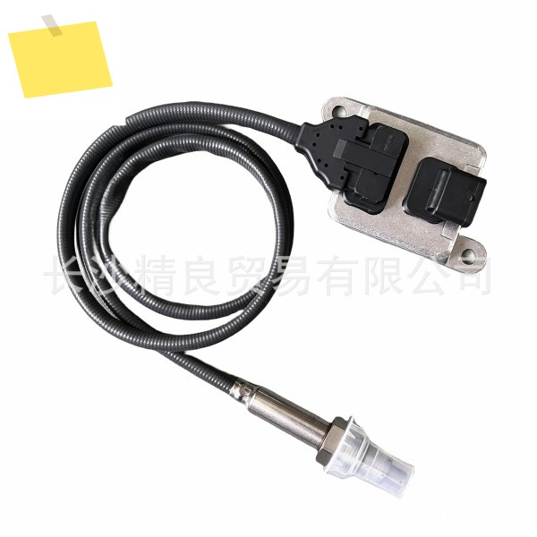 5WK96683 A0009052900 12V NOX 센서 질소 산소 제품 이미지
