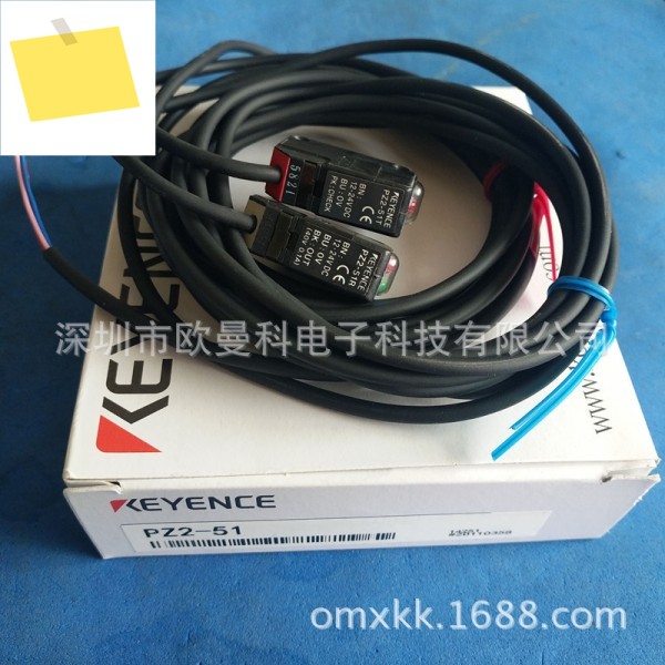 KEYENCE 반사형 광전 스위치 PZ2-51PZ2-51P 감지 거리 10미터 센서 제품 이미지
