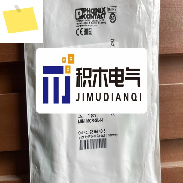 Spot New Phoenix 2864406 신호 절연 증폭기 MINI MCR-SL-I-I 제품 이미지