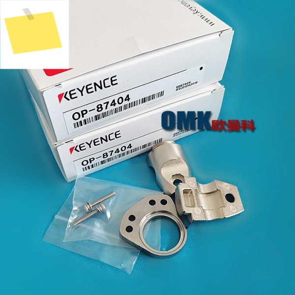 KEYENCE 센서 OP-87404OP-87406OP-8740787408 조절 가능한 장착 브래킷 제품 이미지