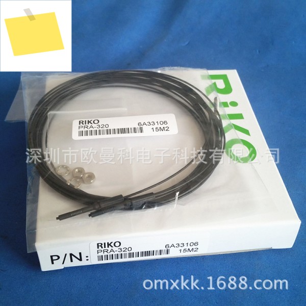 대만 RIKO 광섬유 케이블 PRA-320 센서 제품 이미지