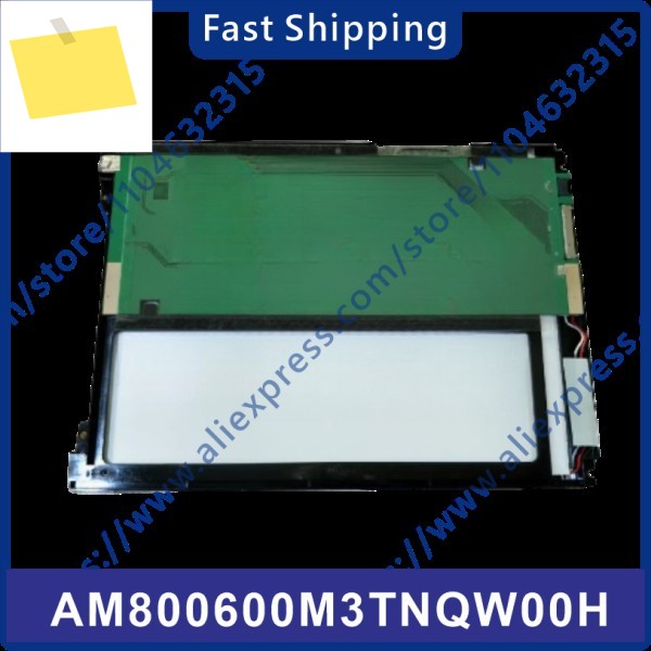 아침 800600 M3TNQW00H AM 기존 LCD 화면 디스플레이 제품 이미지