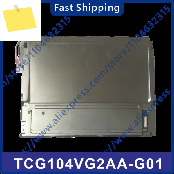 TCG104VG2AA-G01 기존 LCD 디스플레이 화면 제품 이미지