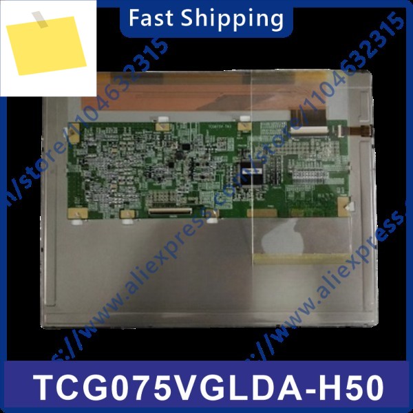 TCG075VGLDA-H50 기존 7.5인치 LCD 디스플레이 제품 이미지