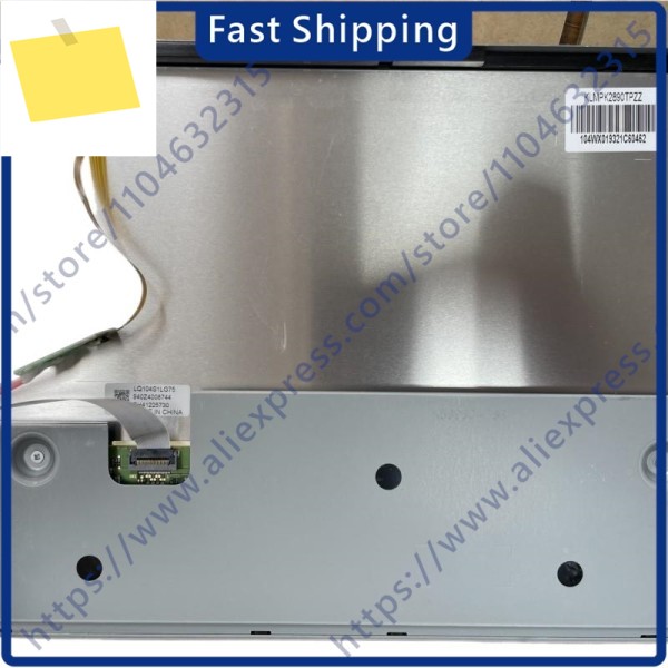 LQ104S1LG75 LCD 디스플레이 스크린 패널 제품 이미지