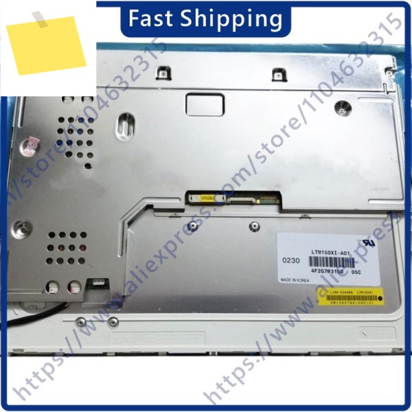 LTM150XI-A01 LCD 디스플레이 스크린 패널 제품 이미지