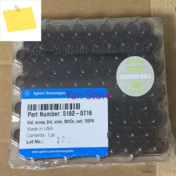 신품 Agilent 1.5ml 2ml 갈색 샘플 병쓰기 포함 5182-0716 제품 이미지