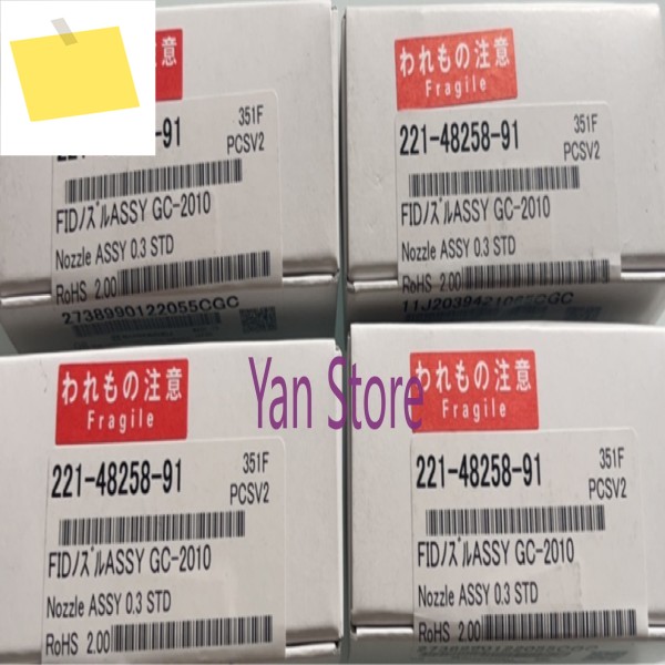 신품 Shimadzu 노즐 221-48258-91 GC-2010 FID 제품 이미지