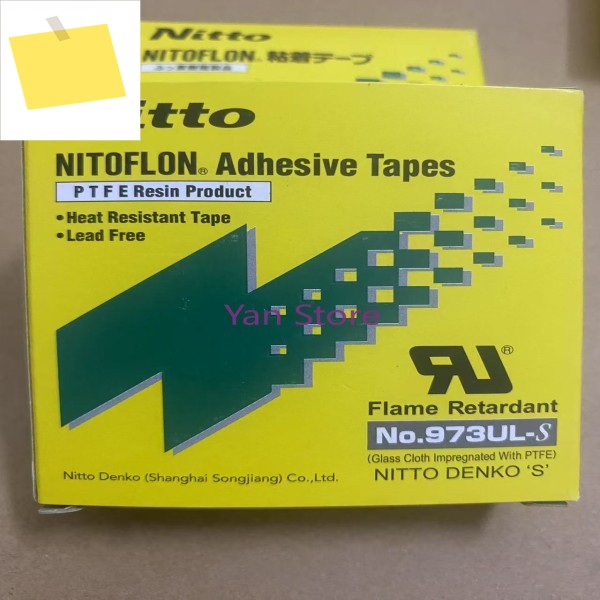 30pcs T0.13mmW13mm,19mm,25mmL10m 일본 NITTO DENKO 973ul 테이프 방수 단면 973UL-S 제품 이미지