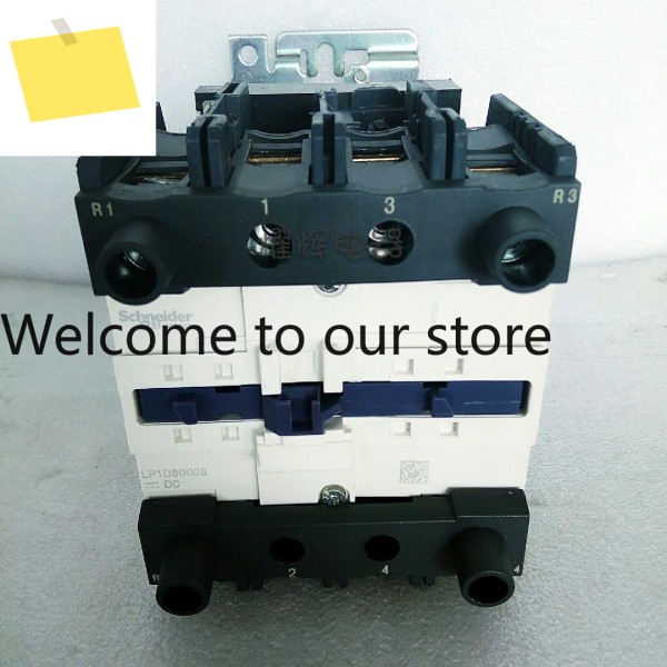 LP1D80008 220VDC 제품 이미지