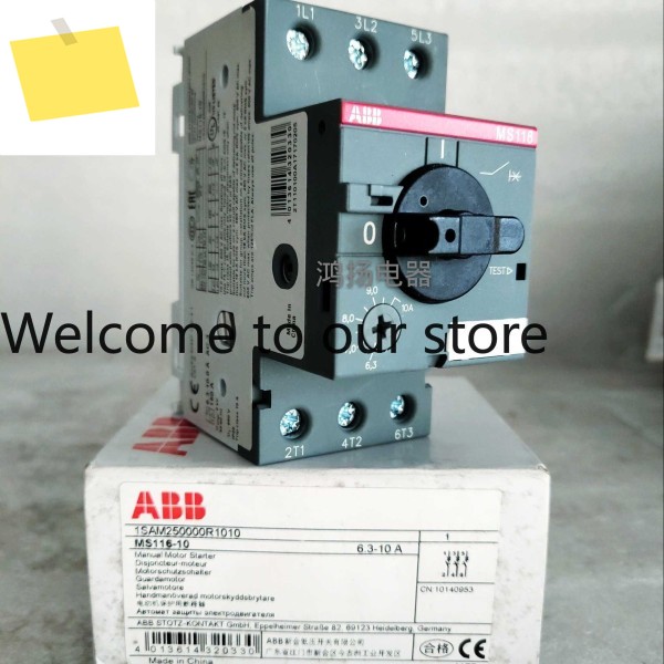 형 새 제품 고품질 ABB MS116-10 6.3-10A 제품 이미지