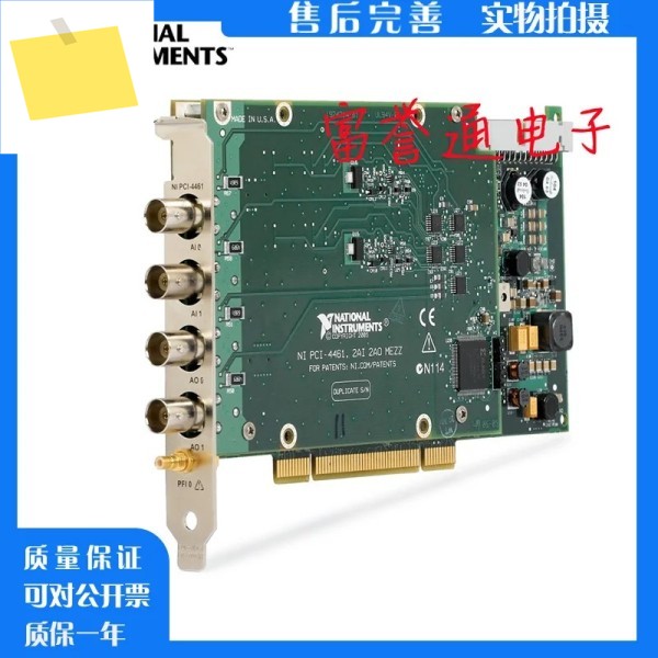 NI PCI-4461 고정밀 데이터 수집 모듈 779307-01 제품 이미지