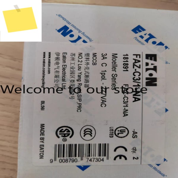 이튼 멀러 FAZ-C31-NA 하이 브레이크 아울렛 북미형 미니어처 회로 차단기 UL489 CSA 인증 완료 제품 이미지