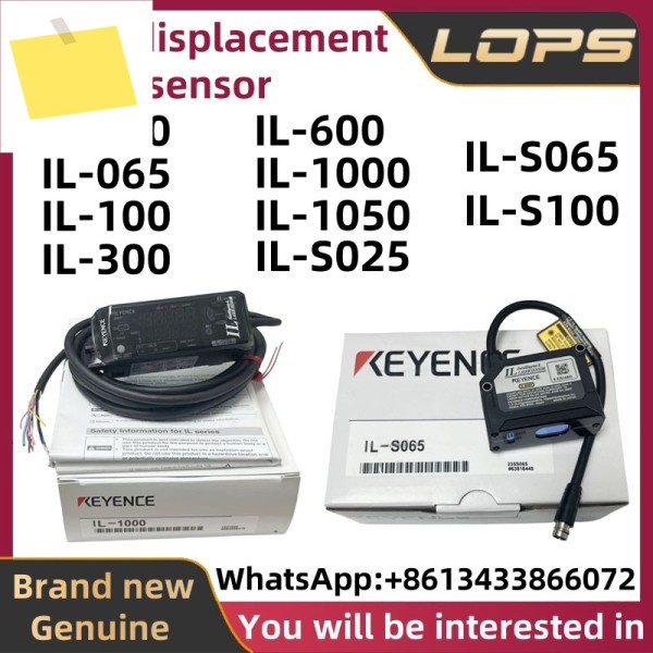 IL-030 신품 KEYENCE 레이저 변위 센서 제품 이미지