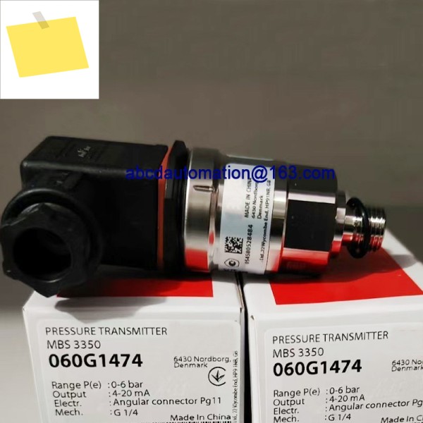 압력 트랜스미터 MBS 3350 060G1474 제품 이미지