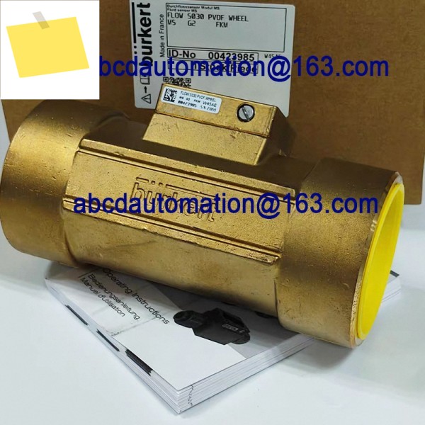 버커트 터빈 유량계 커넥터 S030 PVDF MS G2 FKM 00423985 제품 이미지