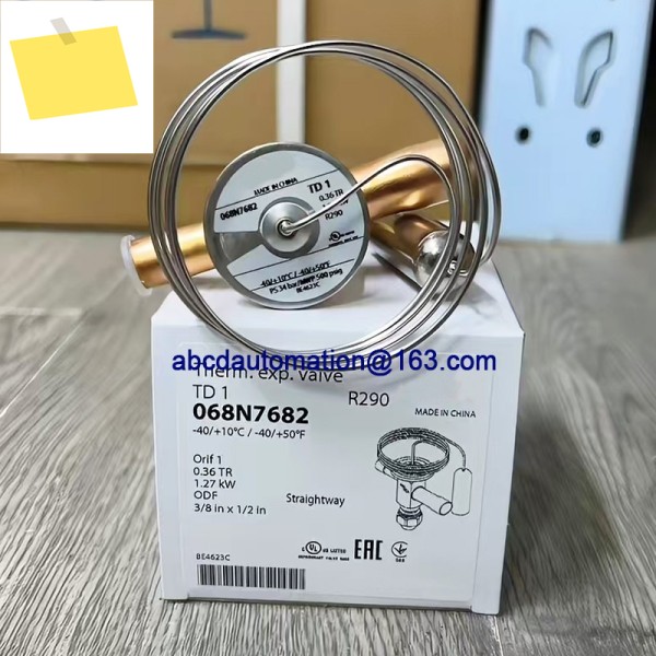 댄포스 열팽창밸브 TD 1 R290 068N7681 제품 이미지