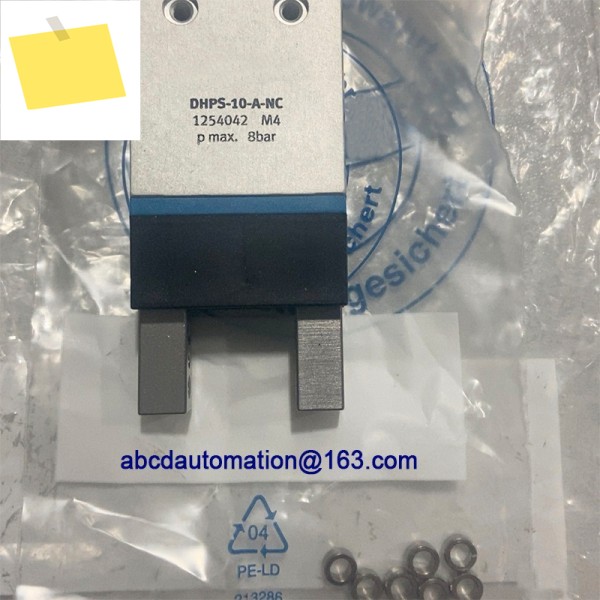 기존 DHPS-10-A-NC 1254042 실린더 제품 이미지