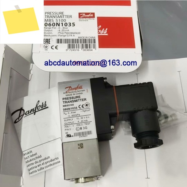 댄포스 MBS5100 060N1037 압력 트랜스미터 제품 이미지