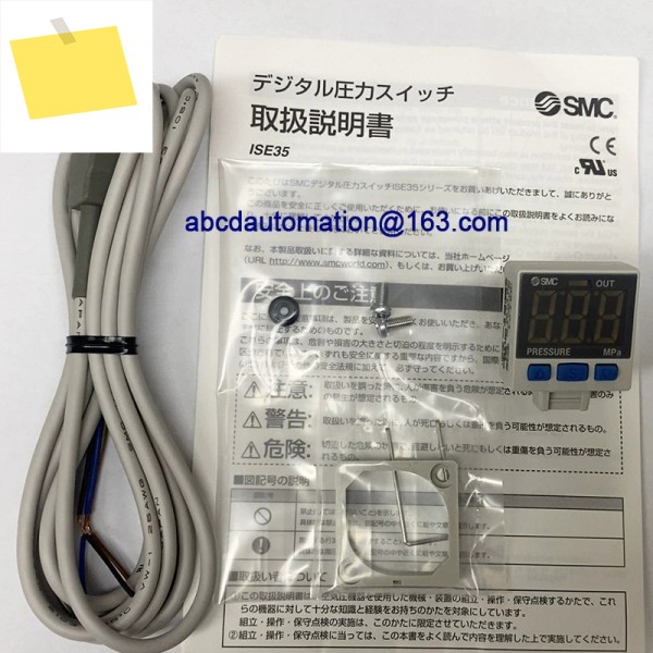 기존 ISE35-N-25-MLA-X523 내장 감압 밸브 스위치 제품 이미지