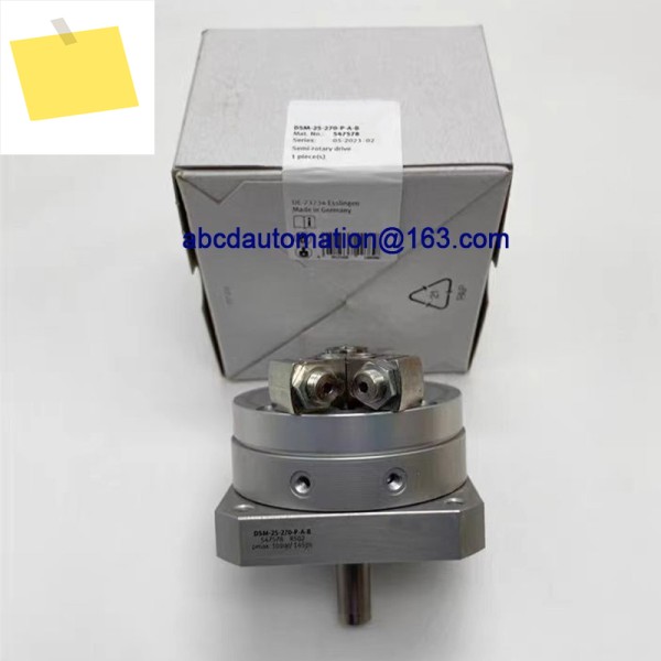앵귤러 트래블 드라이버 DSM-25-270-P-A-B 547578 제품 이미지