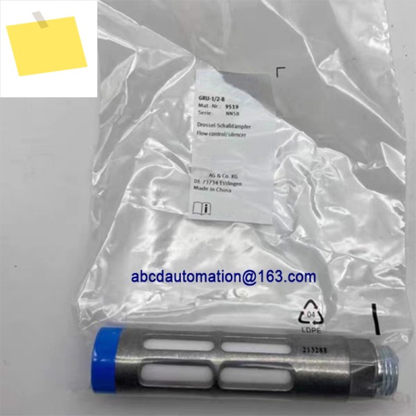 GRU-18-B 9516 9520 소음 감소 스로틀 밸브 제품 이미지